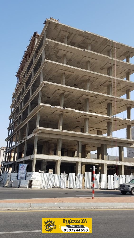 مقاول بناء عظم بالاحساء | بناء فلل وملاحق بالمواد باعلى جودة